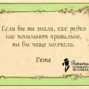 ���� ���������, �����������, 51 ��� - ��������� 18 ������ 2014 � ������ ������ ��������