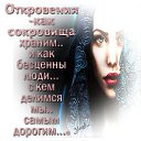  *•.•*Little Star*•.•*,  -  23  2014    