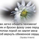   (), , 65  -  1  2014    