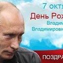 ���� �����, �����������, 45 ��� - ��������� 7 ������� 2014 � ������ ������ ��������