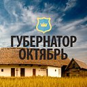 ���� ������� ( �� ������� ), �����-���������, 65 ��� - ��������� 25 ������� 2014 � ������ ���������� ������