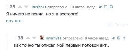  - 29  2014  17:39