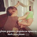  ,  -  28  2014    