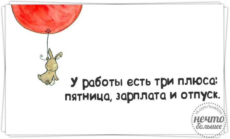   - 26  2014  18:14