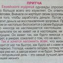 ���� �������, ������, 58 ��� - ��������� 29 ������ 2014 � ������ ������ ��������