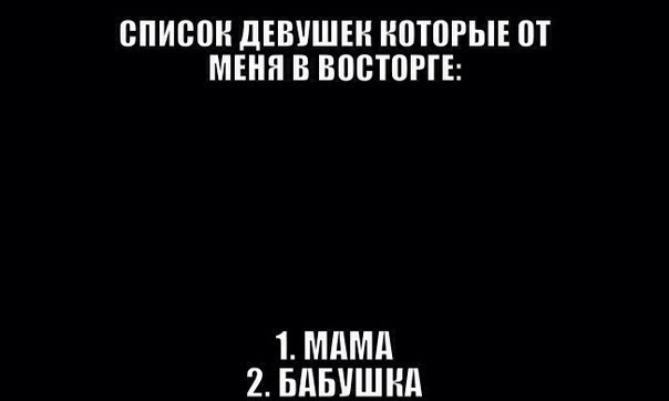 SportFeed - 27  2014  09:03