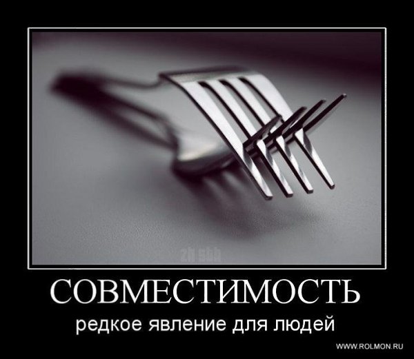 ���������� ��������� - 20 �������� 2014 � 11:59