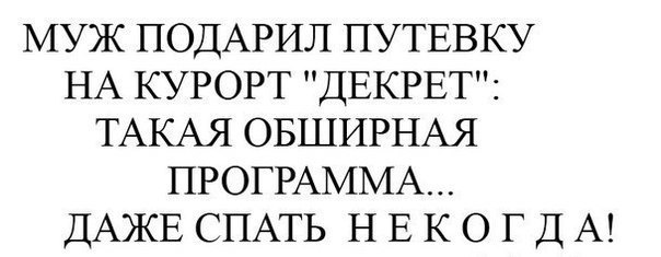    - 27  2014  23:19