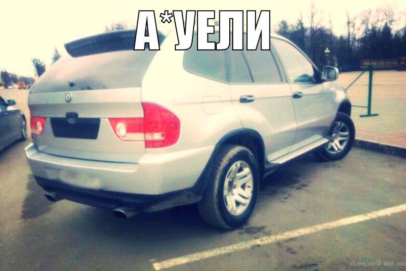 : Land Cruiser Prado, : Bmw x5 - 2
