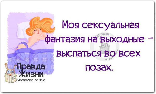   - 29  2014  18:49
