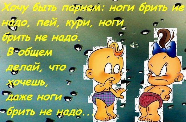 ������ - 7 �������� 2014 � 11:21
