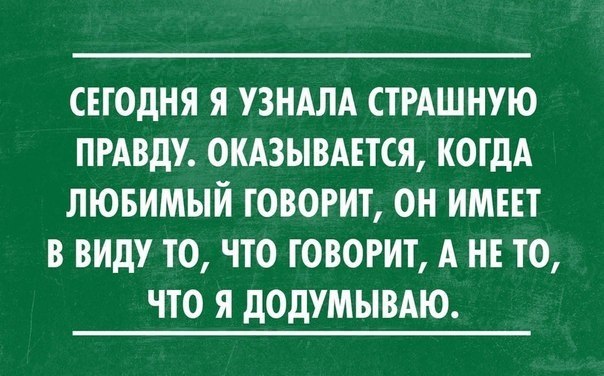          -     " "  -   : https://fotostrana.ru/away?to=/sl/9x2 - 16  2014  14:03