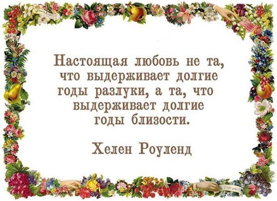  - 13  2014  00:49