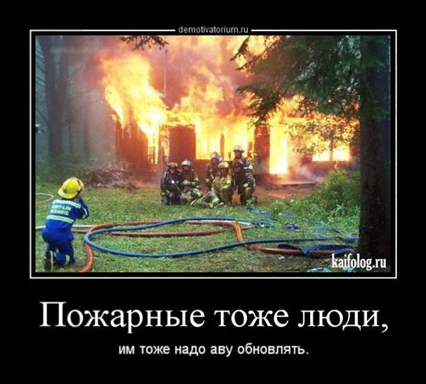   - 6  2014  05:42