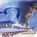  Svetlana, , 69  -  1  2014    