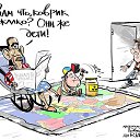 ���� ������, ��������������, 52 ���� - ��������� 3 �������� 2014 � ������ ��������