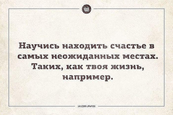  - 1  2014  16:42