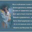���� ������, ���������� - ��������� 11 ������ 2014 � ������ ������ ��������