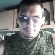 �������, 41 ���, ������������