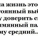  , , 43  -  11  2014    