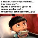 ���� �������, �����-���������, 46 ��� - ��������� 29 ������� 2014 � ������ ������ � ����....�
