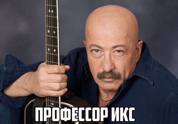   :   - 2