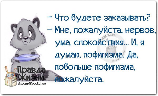   - 5  2014  17:33