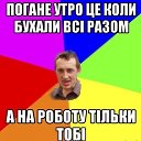 ���� ����, �����������, 34 ���� - ��������� 15 ������� 2014 � ������ ������ ��������
