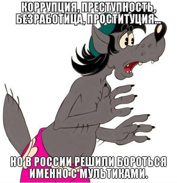 ☆☆☆  XX  ☆☆☆ - 19  2014  12:34