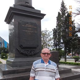 ���������, ����������, 78 ���