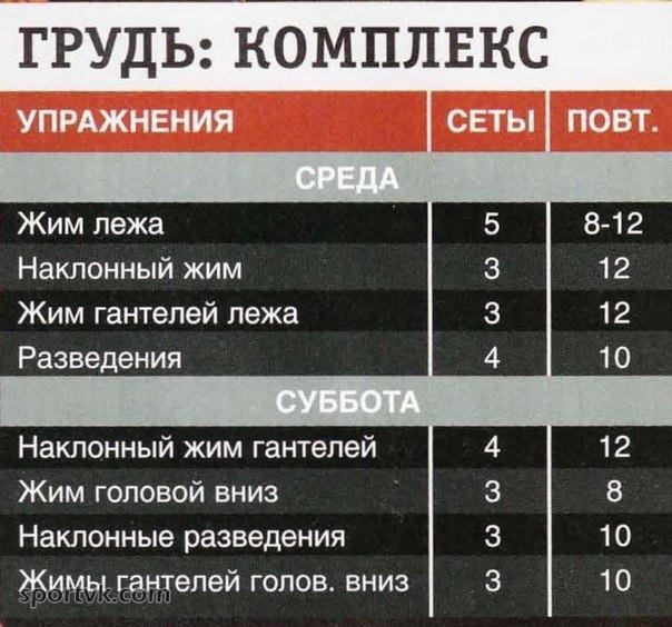  ! #SPORT_@sports_is_life - 4
