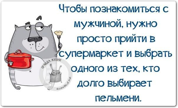   - 1  2014  23:16