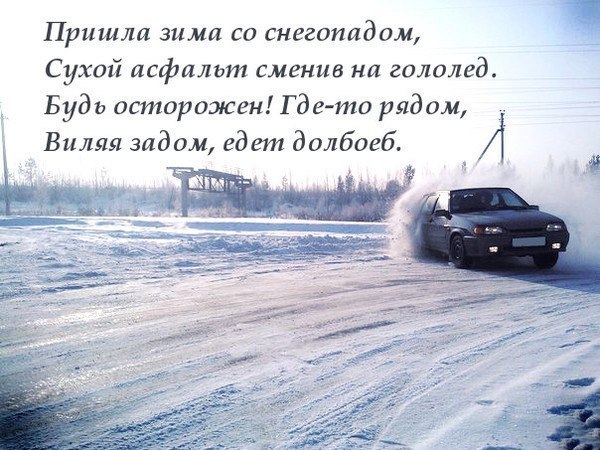    :-) - 21  2014  17:20