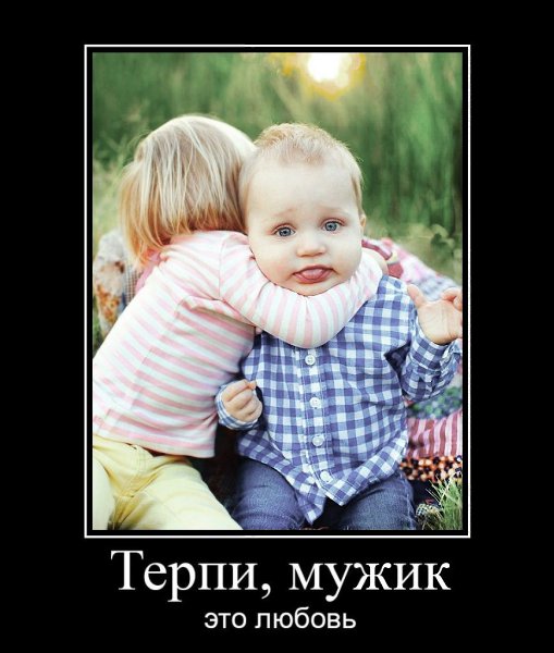 ,   - 9  2014  08:21