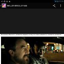 ���� ������, ������ - ��������� 23 �������� 2014 � ������ ������ ��������