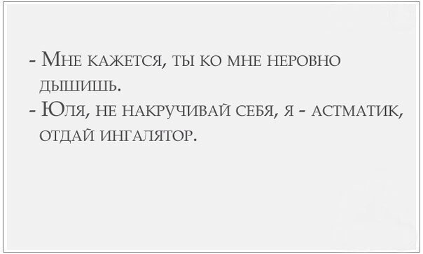 SportFeed - 9  2014  02:10
