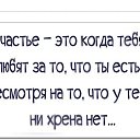 ���� �������, ����, 43 ���� - ��������� 26 ������ 2014 � ������ ������ ��������