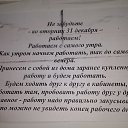 ���� ������, �����-��������� - ��������� 25 ������ 2014 � ������ ������ ��������