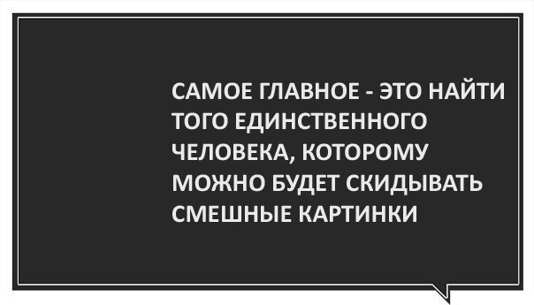 tumblr - 7  2014  23:32