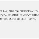 ���� ����, ������, 53 ���� - ��������� 20 �������� 2014 � ������ ������ ��������