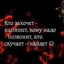 ���� Regina, ������ - ��������� 22 �������� 2014 � ������ �������