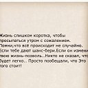 ���� ����, �����-��������� - ��������� 2 ������� 2014 � ������ ������ ��������