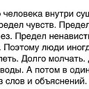 ���� �����, ������������ - ��������� 28 ������ 2014 � ������ ������ ��������