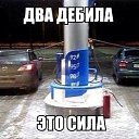 ���� ����, ������ - ��������� 23 ������ 2014 � ������ ������ ��������