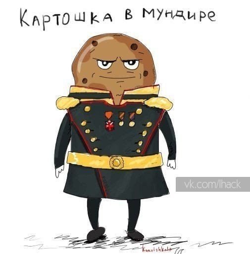  . - 4