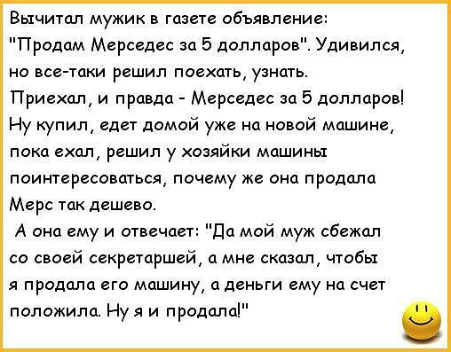 ��� - 2 ������� 2014 � 13:11