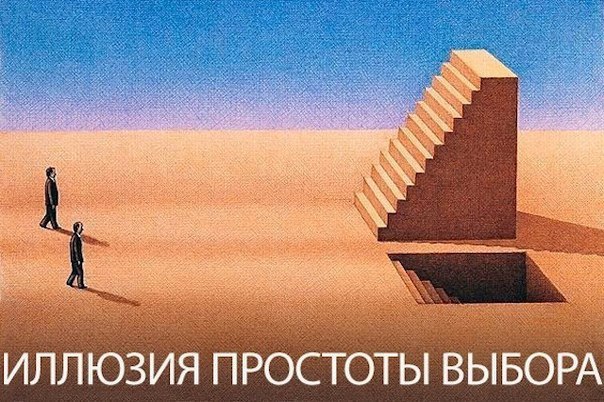 Eсли бы вы встретили беременную женщину, у которой уже 8 детей, из них трое глухих, двое слепых, ...
