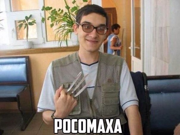   :   - 5