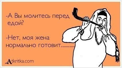 ����� � ����� | ������ ������� - 26 �������� 2014 � 18:01