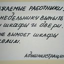 ���� ������, ���������, 43 ���� - ��������� 7 ������� 2014 � ������ ������ ��������
